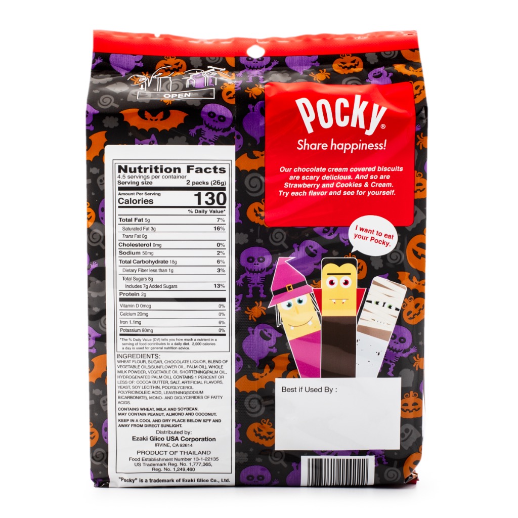 Glico ハロウィーン ポッキー チョコレート味 117 グラム - Weee!
