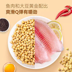 【盐津铺子】鱼豆腐-原味 湖南豆干零食小吃休闲食品解馋辣味豆腐干 30包 1 盒