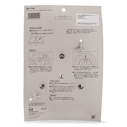 Kai 스테인레스 찜기 18-24cm 1 개입