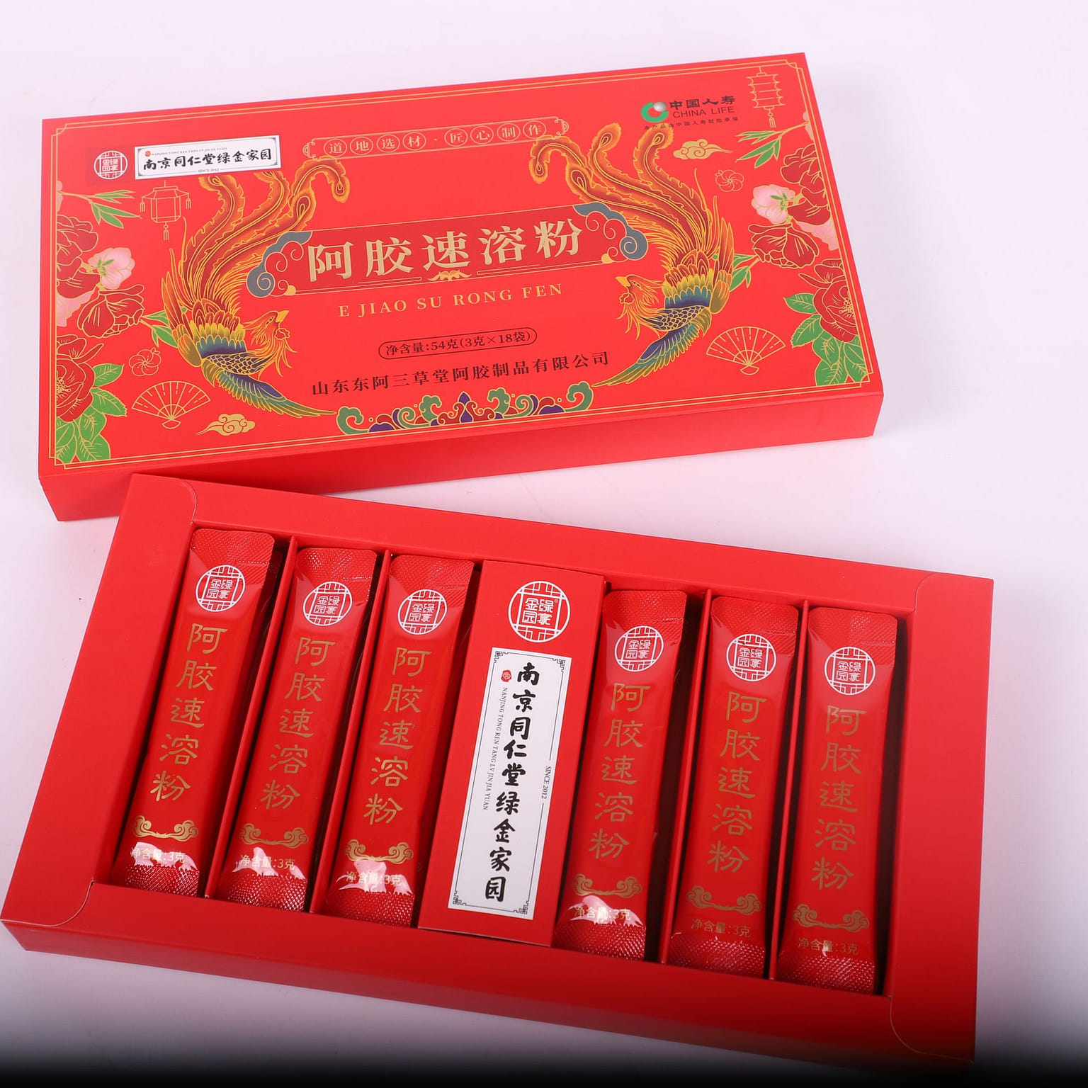 18袋/盒同仁堂阿膠粉 54 克