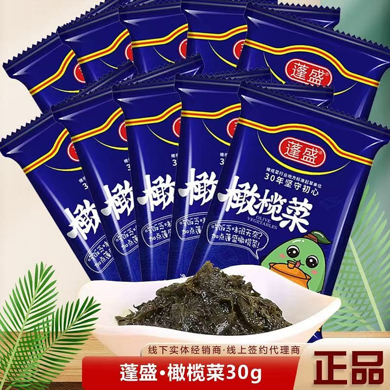 Pengsheng olive vegetable savoury pickles for rice 30 g*5 pack