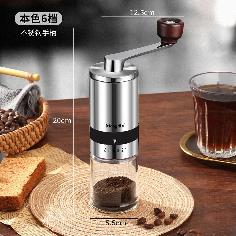 The Mongdio hand-cranked bean grinder is practical 1 개