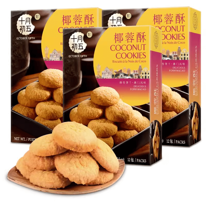 OCTOBER FIFTH BAKERY-Coconut crisp, Casual snack afternoon tea coconut 156 그램