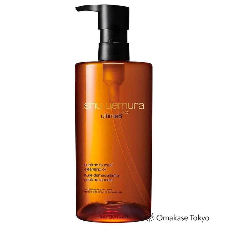 クレンジング・メイク落とし shu uemura ultimate cleansing oil 450ml Shu Uemura Ultime8 Sublime Cleansing Oil 450ml