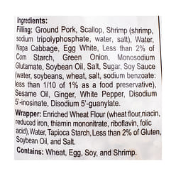 Wei-Chuan Pork, Scallop, and Shrimp Dumpling, Frozen 595 g