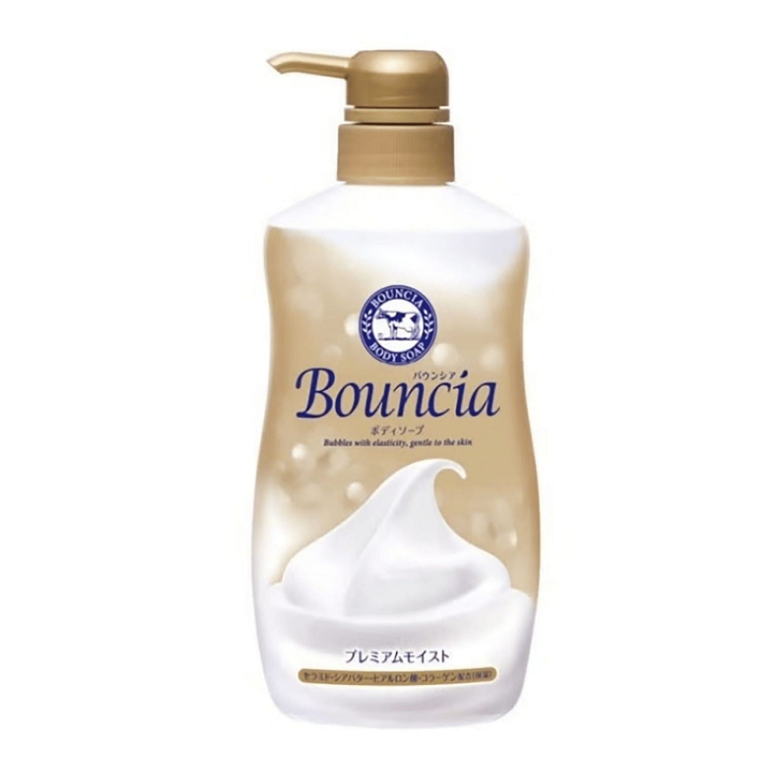 Premium Golden Peony Yuzu Body Wash 460ml gold 1 each