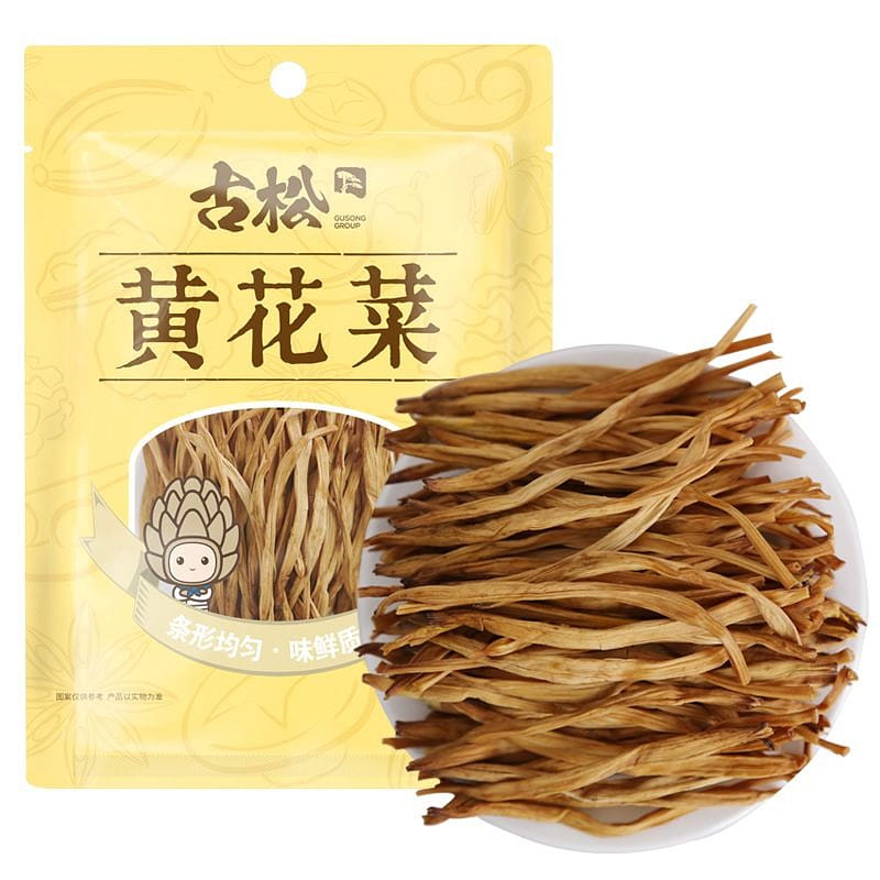 Ancient pine tree with yellow flowers. 100g*1 100 g