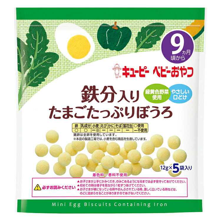 Kewpie Iron-fortified Egg-rich Boro [12g] 12 g
