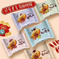 Orion Small Fish Glutinous Sandwich Cake 336g 336 g