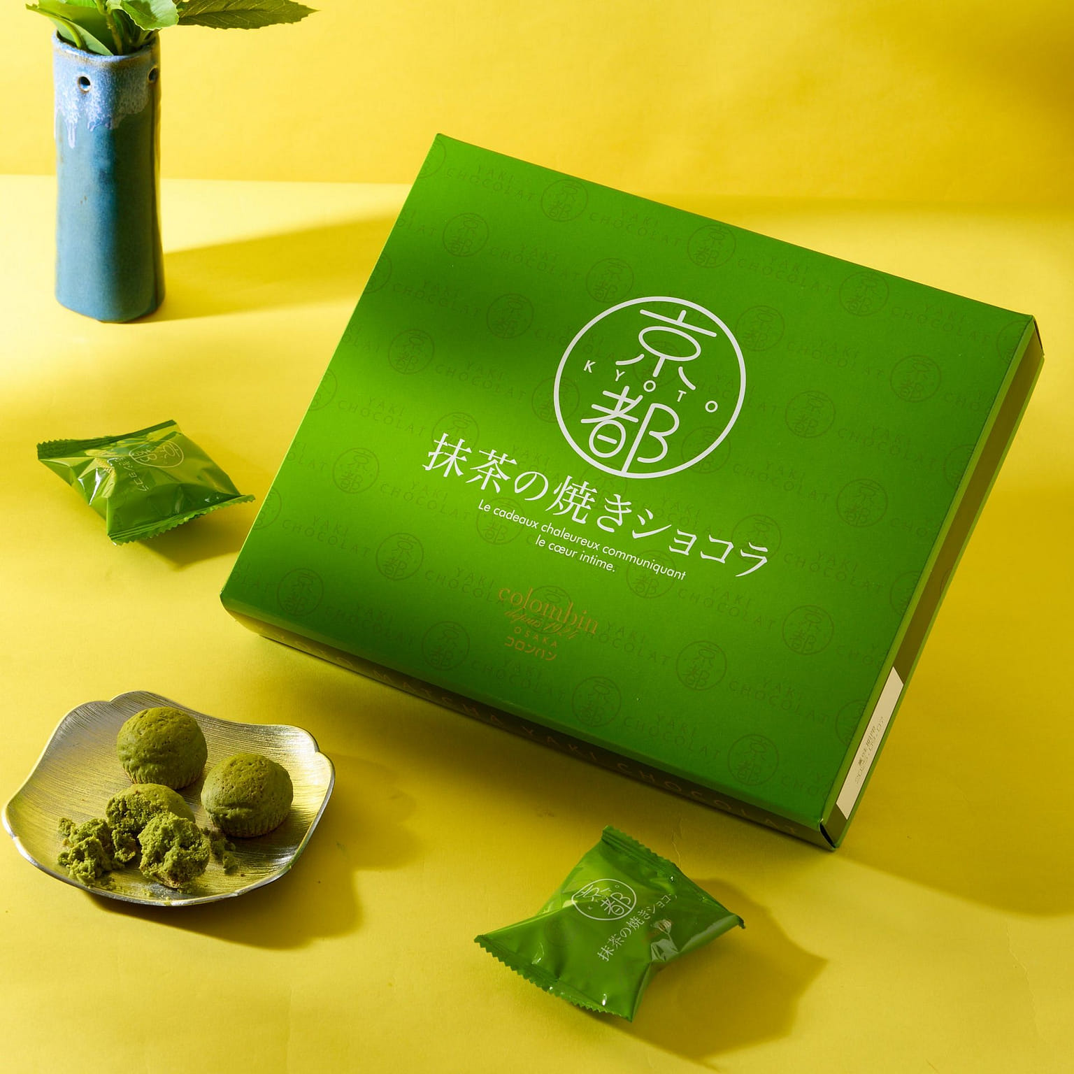 Kyoto Matcha Baked Chocolate (12 pieces) 346 g