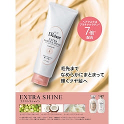 MOIST DIANE Perfect Beauty Extra Shine Hair Mask 180g 1 each