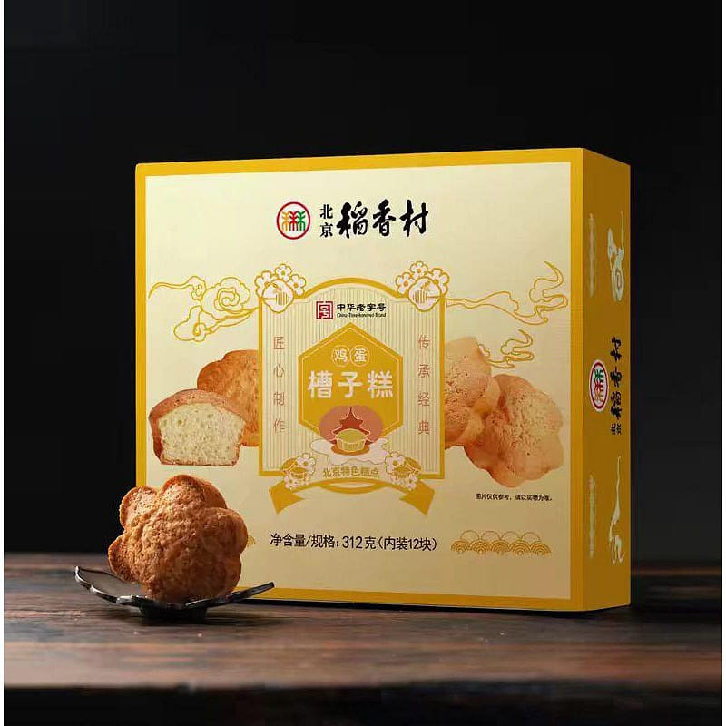 Egg and jujube cake 312g*1 box 312 กรัม