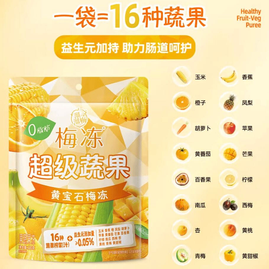 Liuliumei vegetable & fruit yellow plum jelly 120g 120 g