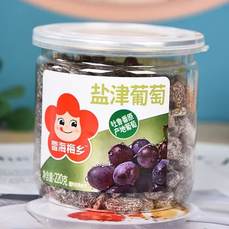 Xuehaimei Yanjin raisin 1 can 220g 220 กรัม