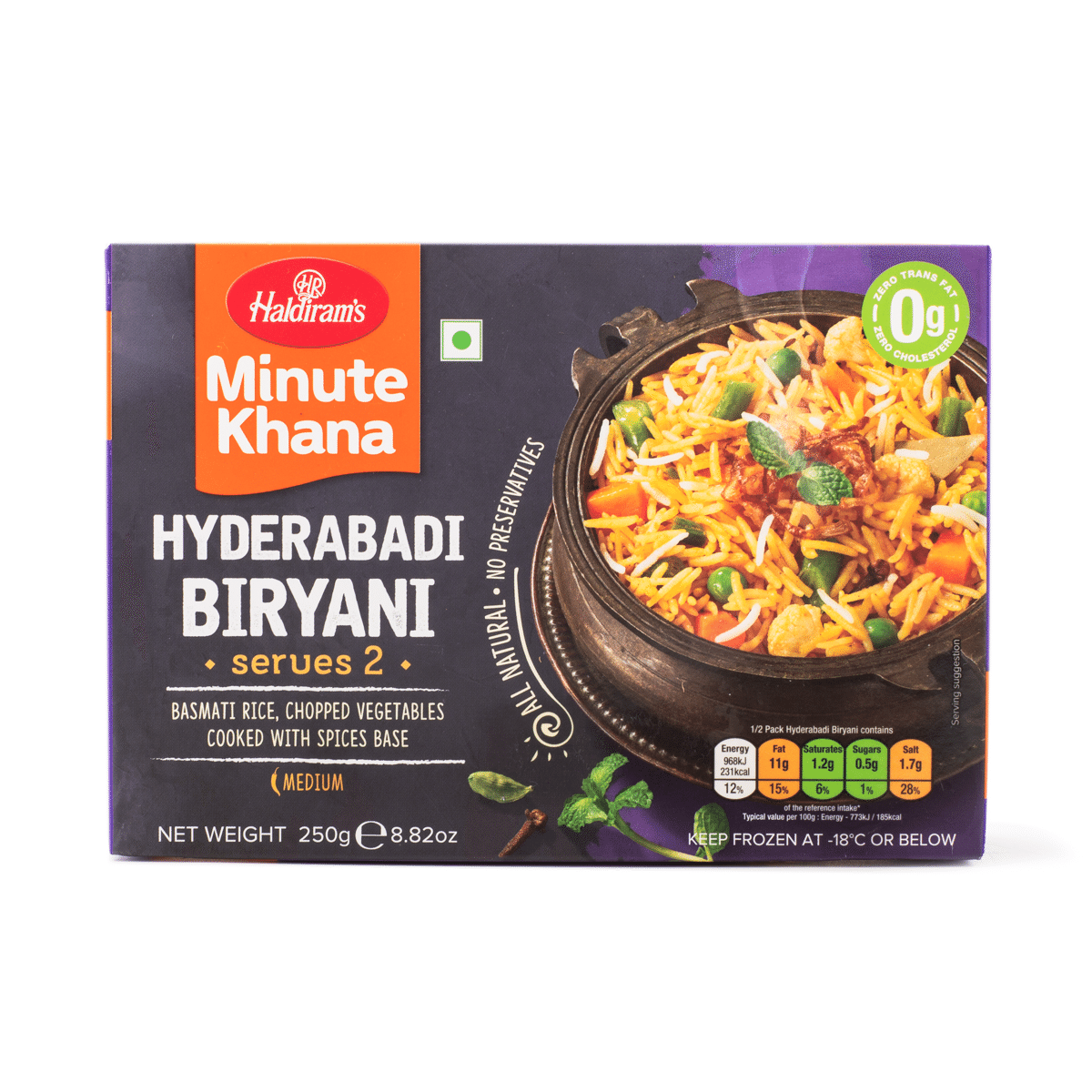 Haldiram's Minute Khana ไฮเดอราบาดี บิรยานี แช่แข็ง 8.82 ออนซ์