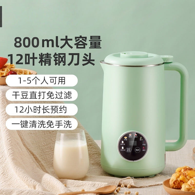 weee product zoom image