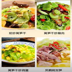 Dried Lettuce Strips 200g, Dehydrated Vegetable 200 g