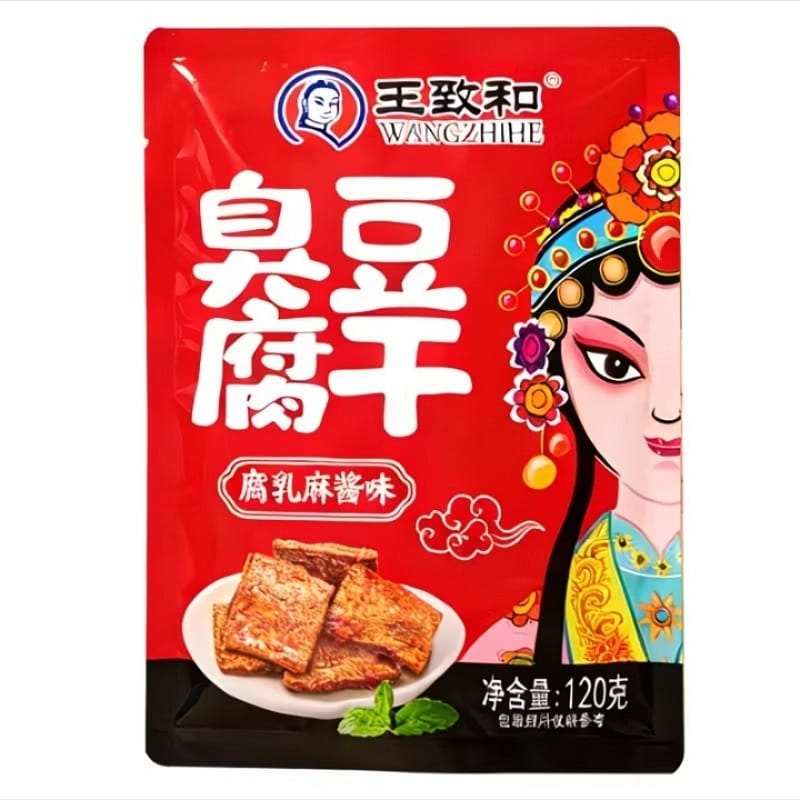 王致和臭豆腐乾豆製品零食腐乳麻醬味120g*1包 120 克