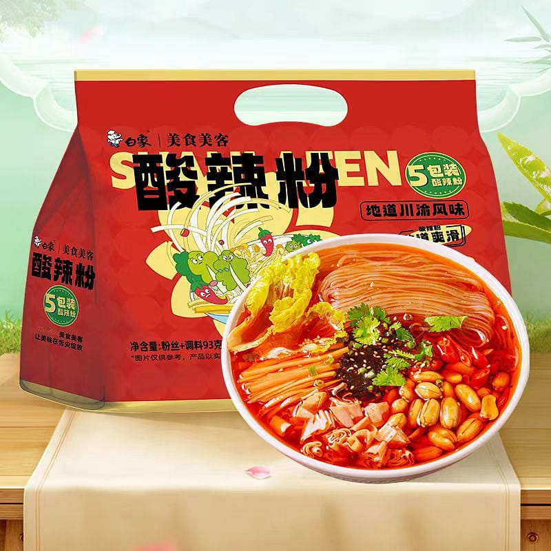Spicy and sour noodles 93g*5 bags 465 g