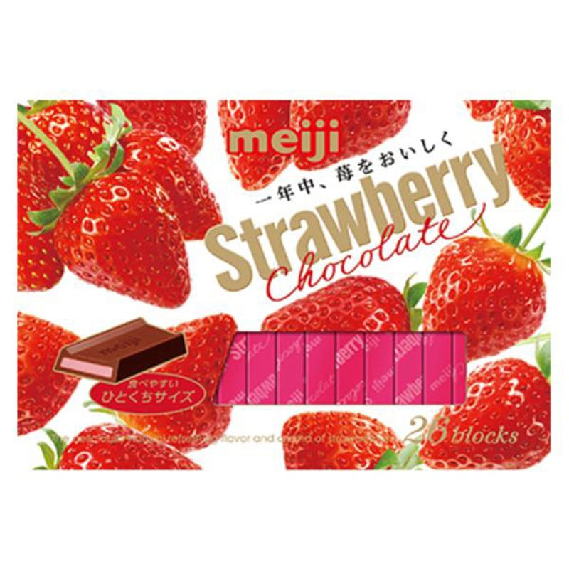 Meiji Piano Chocolate Strawberry Flavor 26 pcs 1 ส่วน