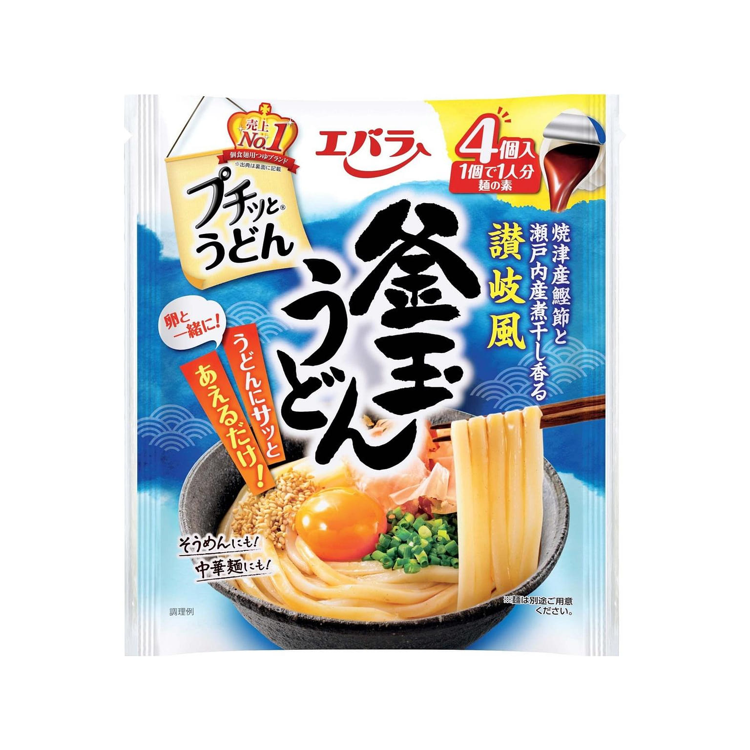 Ebara Kamatama Udon Seasoning Soup Base 23g*4 1 each
