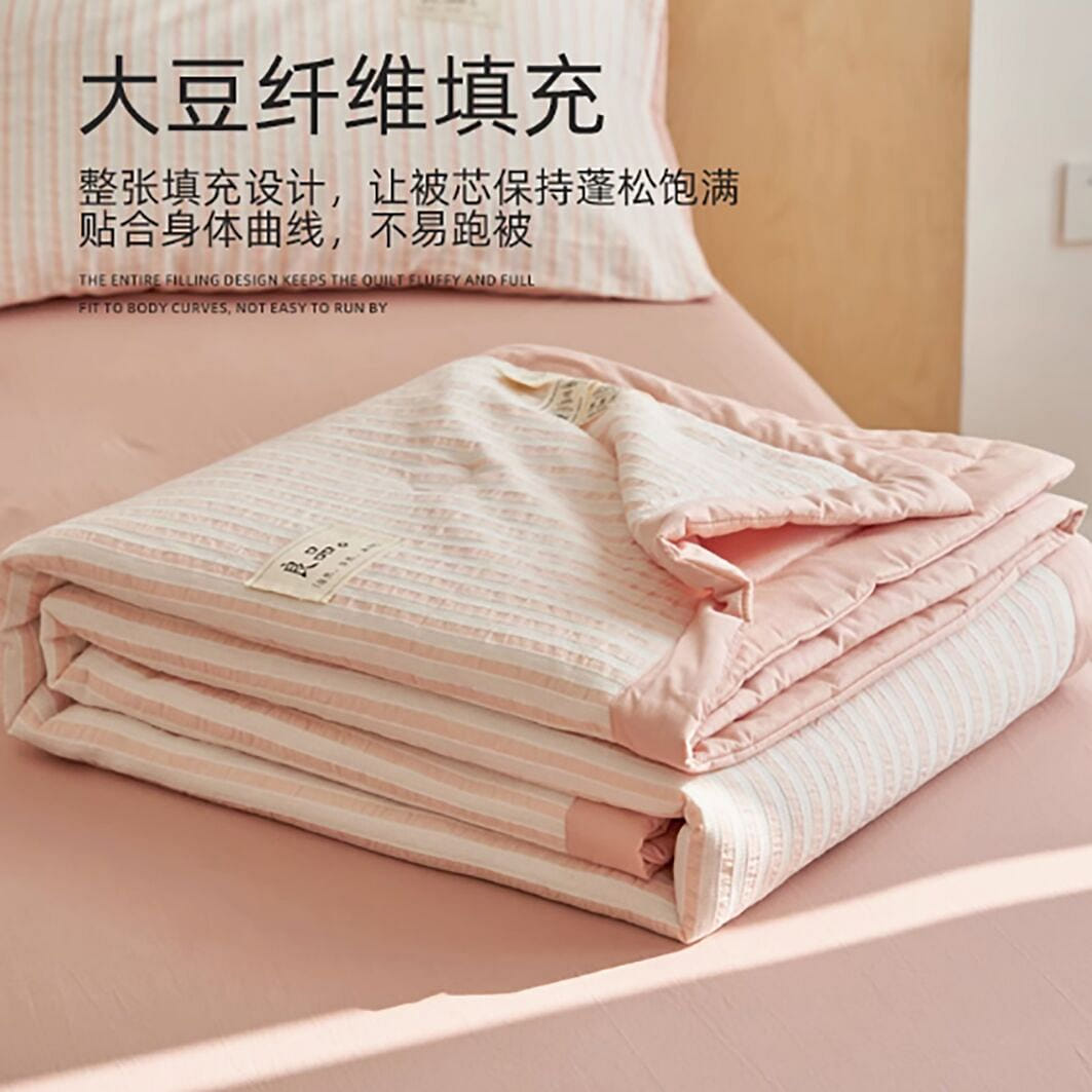 MUJI soy fiber summer cool quilt machine washable 1 개