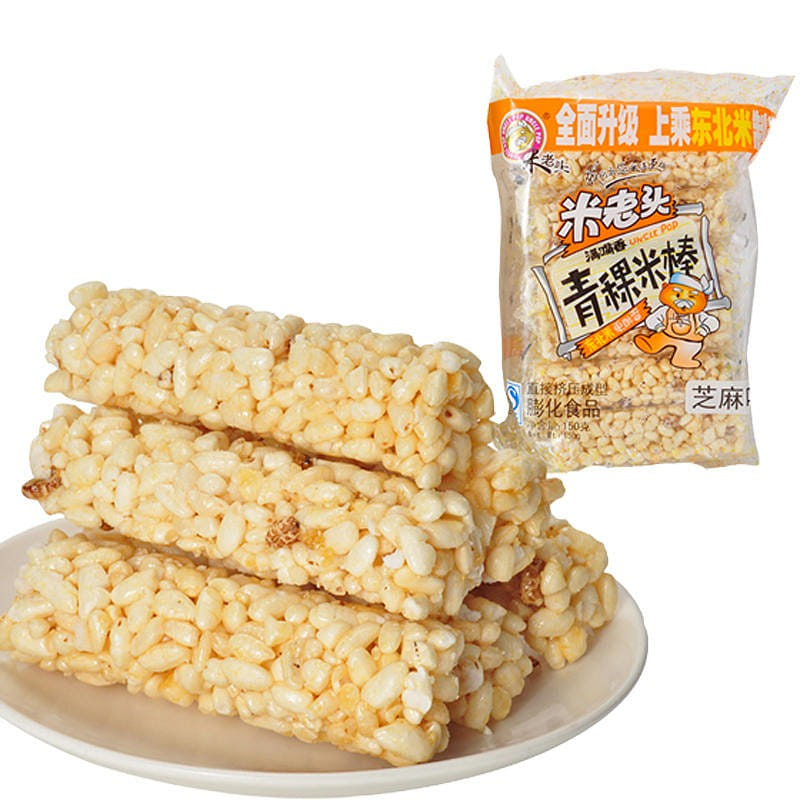 Milaotou highland barley rice stick sesame flavor coarse grain rice crisp 150 กรัม