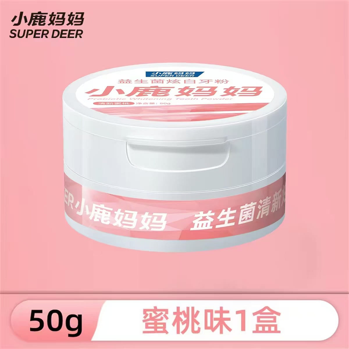 Little Deer Mom Dazzling White Tooth Powder # 02 50 g
