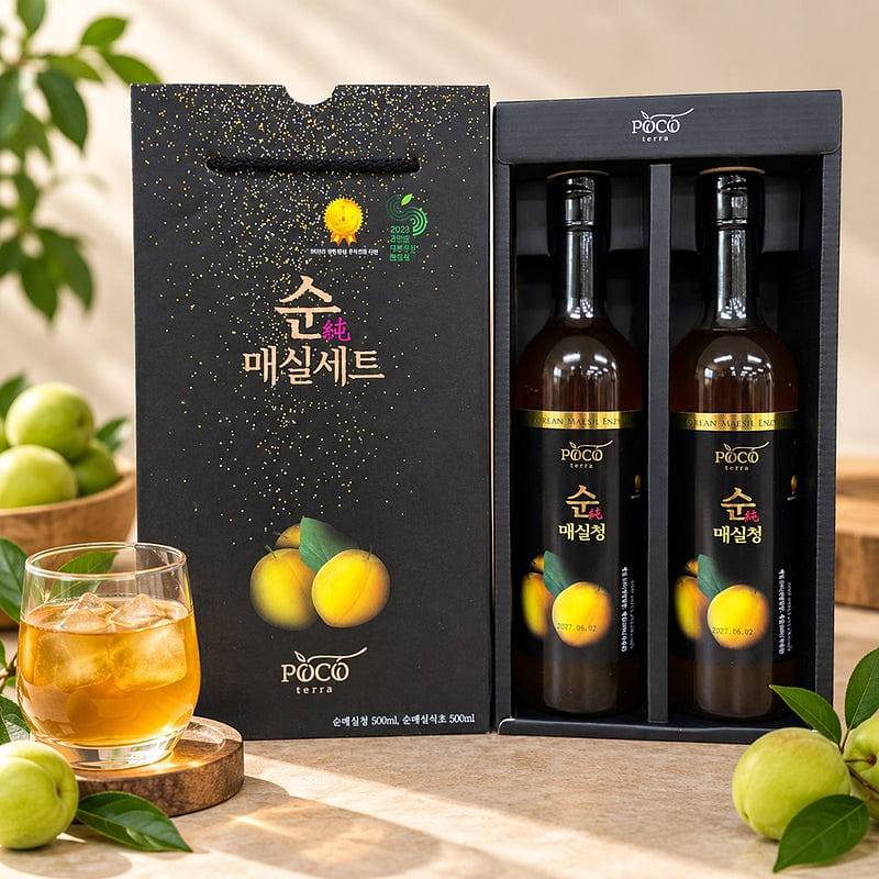 Poco Terra Pure Plum Extract Set 500 ml*2 bottles