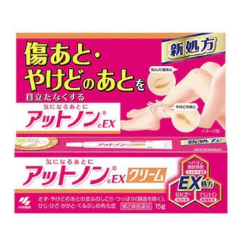 Kobayashi Pharmaceutical Scar Removal Gel Transparent Ointment 15g 1 อัน