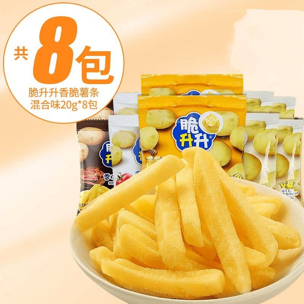 網紅零食脆升升薯條混合口味20克*8包 160 克