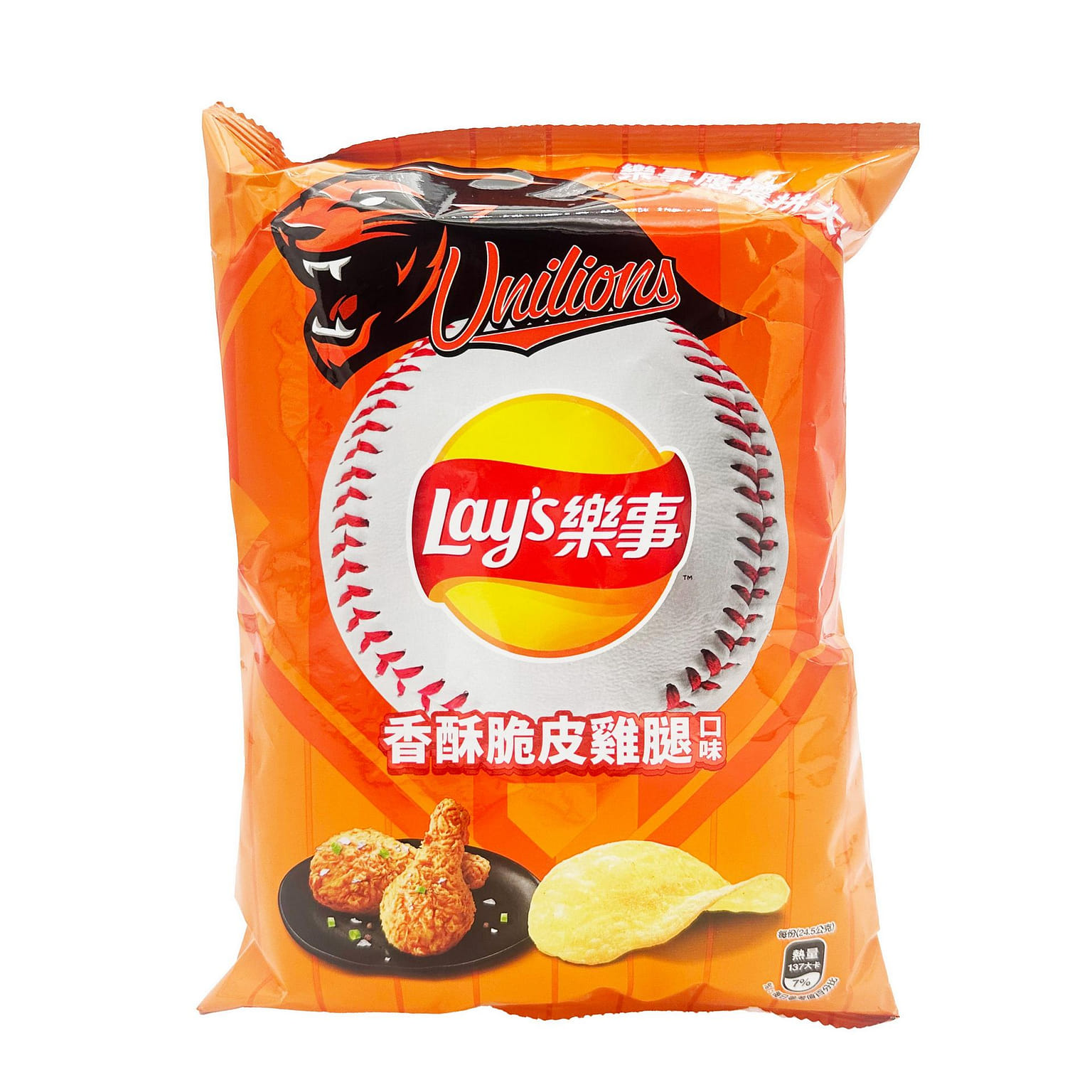 Lay's Crispy Fried Chicken 49 g