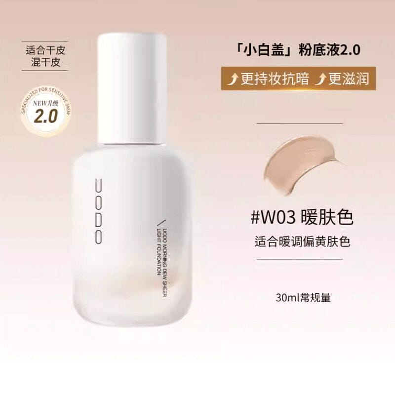 weee product zoom image