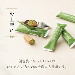 Matcha egg rolls 15 pieces 1 each