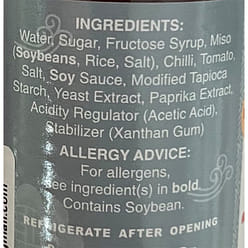 Korea Gochujang Sauce  * Gluten Free * 6.1 oz