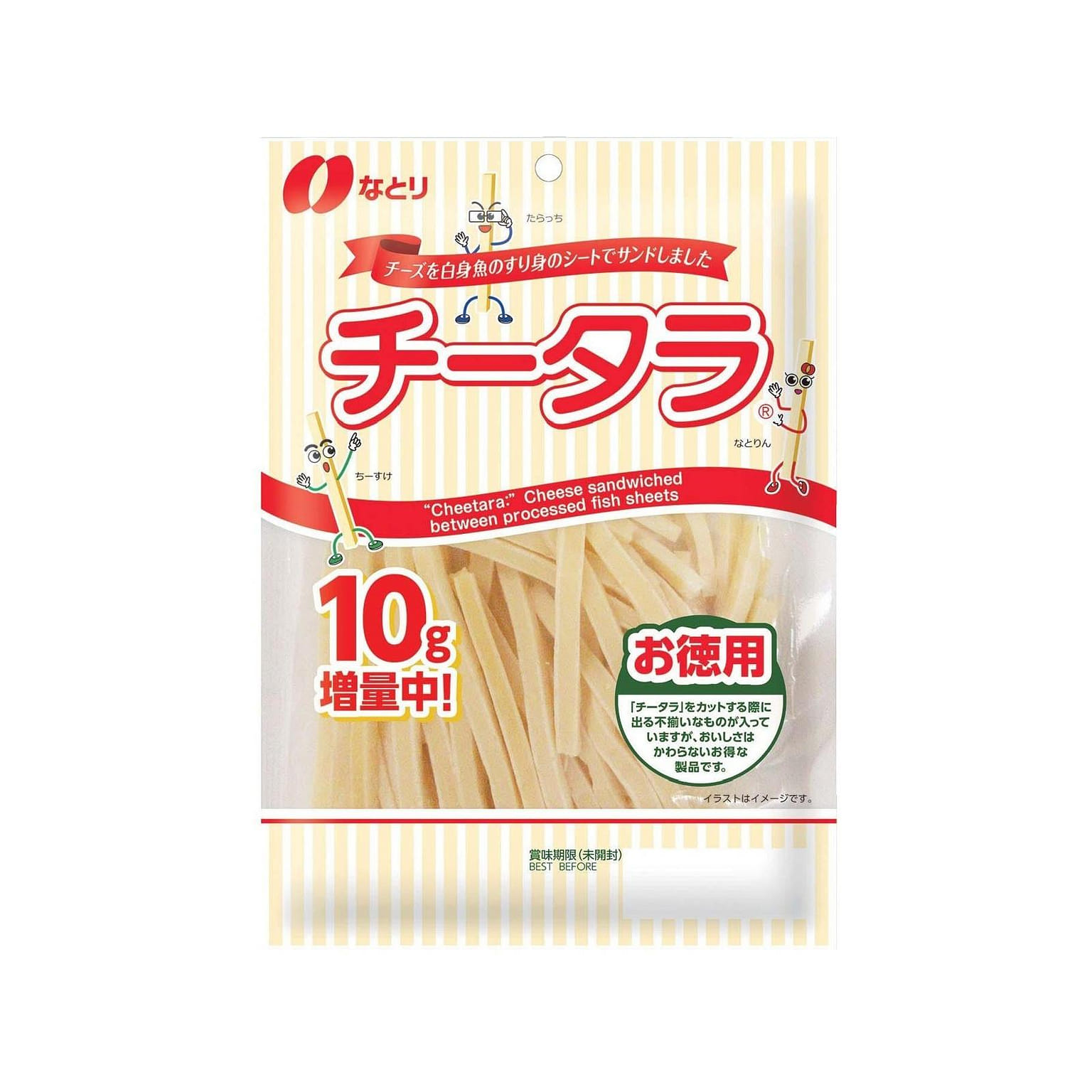 Natori Cheetara 天然奶酪夹心鱼条 130 克