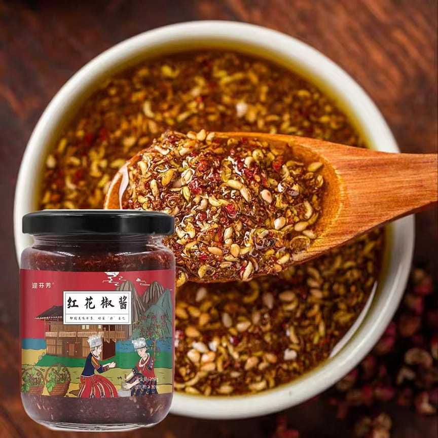 weee product zoom image