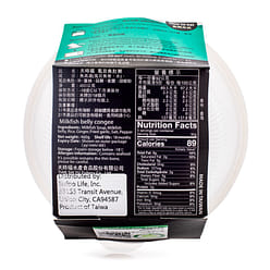 TianShiFu Fishery 갯농어뱃살죽 냉동 450 그램