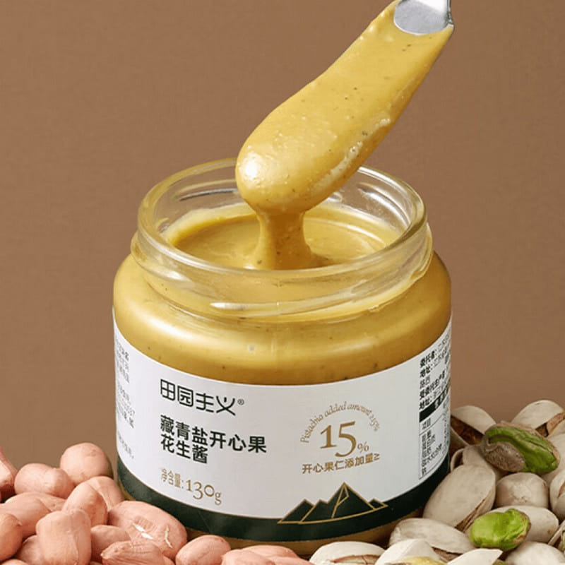 Zang Qing Himalayan Salt Pistachio-Peanut Butter 130 그램