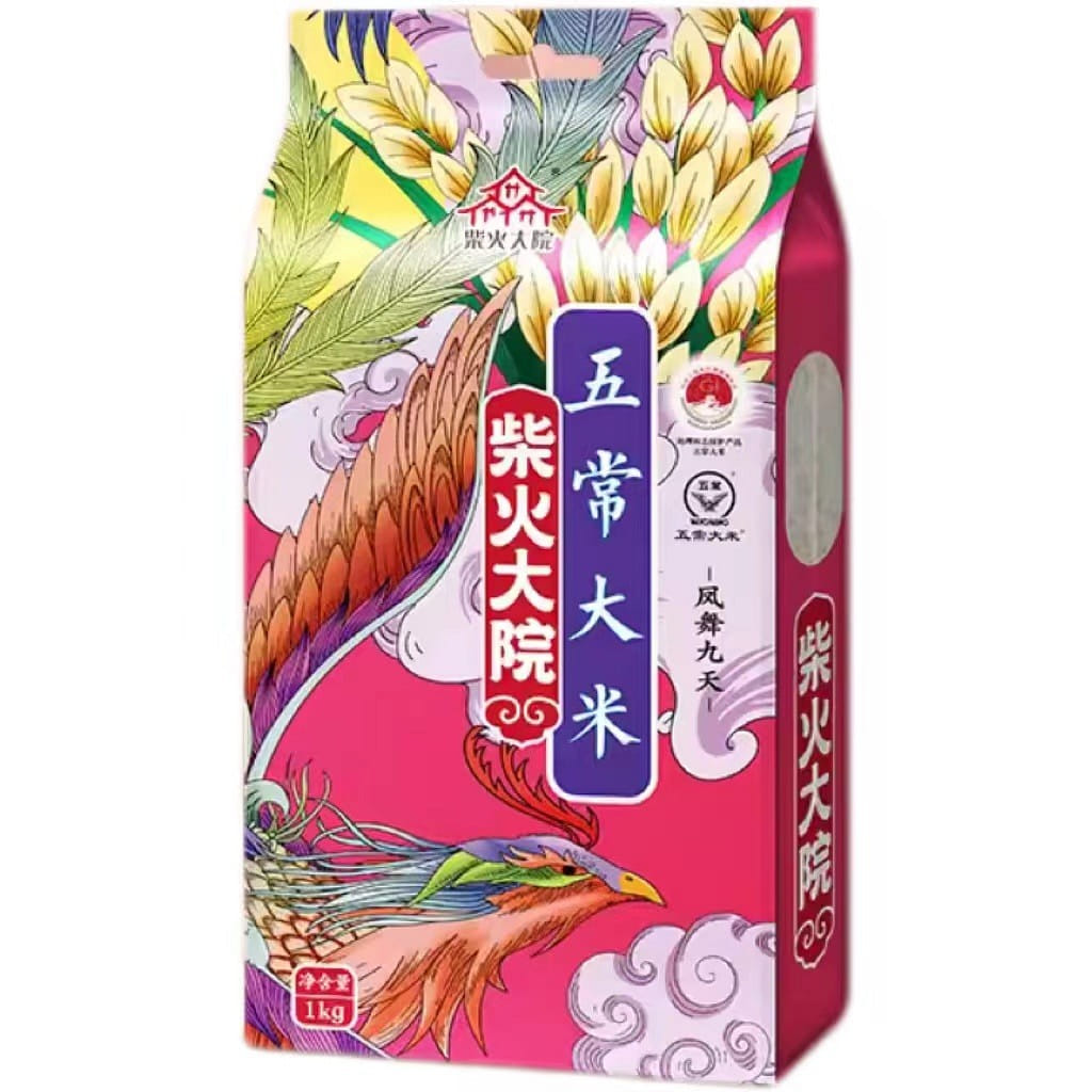 【동북 쌀】Wuchang 쌀 생곡물 쌀 Huaxiang No. 2 특별 쌀 3kg 3000 그램