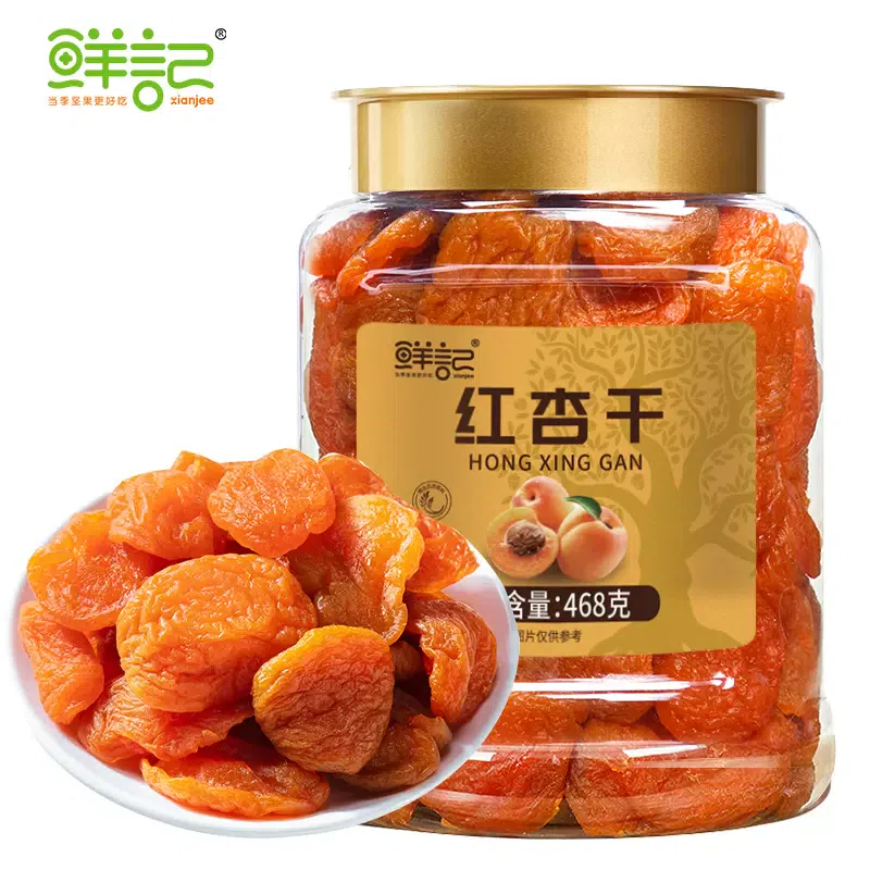 Xian Ji red dried apricots 468g*1 bucket 468 그램