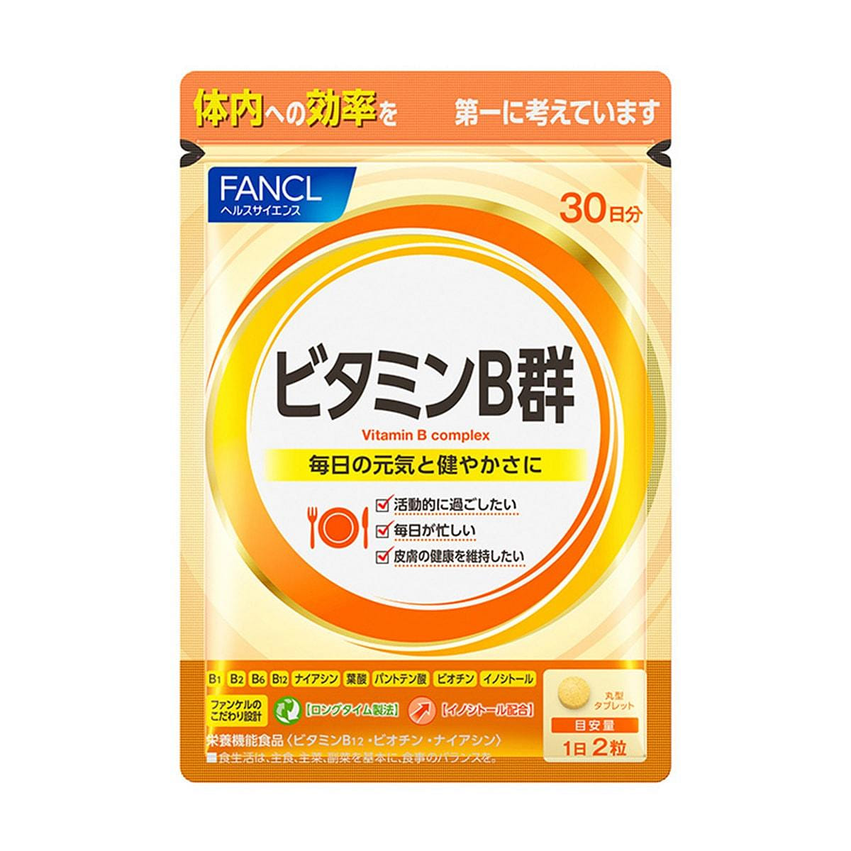 [Japan Direct Mail] FANCL Multivitamin B 60 capsules for one month 1 개