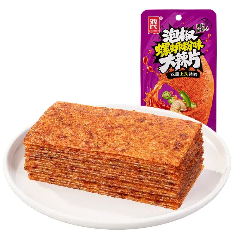 Genji Spicy Pickled Snail Noodles Chips 16g 16 g*5 pack