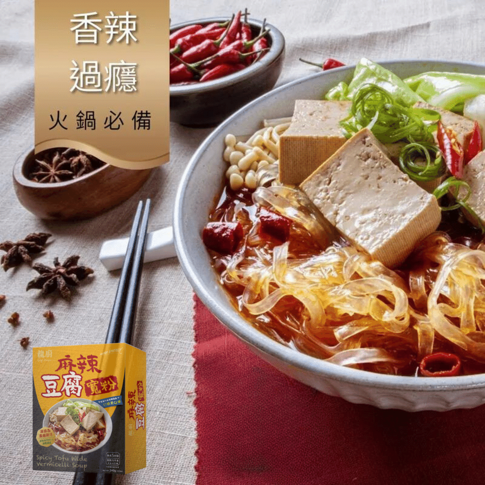Spicy Tofu soup with thick vermicelli 340g/box (Best Before Date: 06/27/24) 340 g