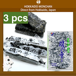 YAMAEI Hokkaido Iso no Hana Kombu 250g X3 1 each