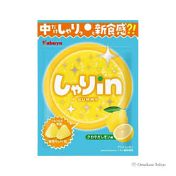 Kabaya Foods Lemon Shari Gummies 520 g