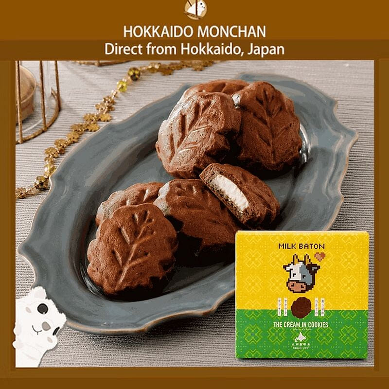 Hokkaido The Cream In Chocolate Cookies 8pcs 1 each