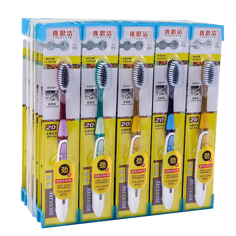 Yousijie adult soft-haired toothbrush 5. 1 box
