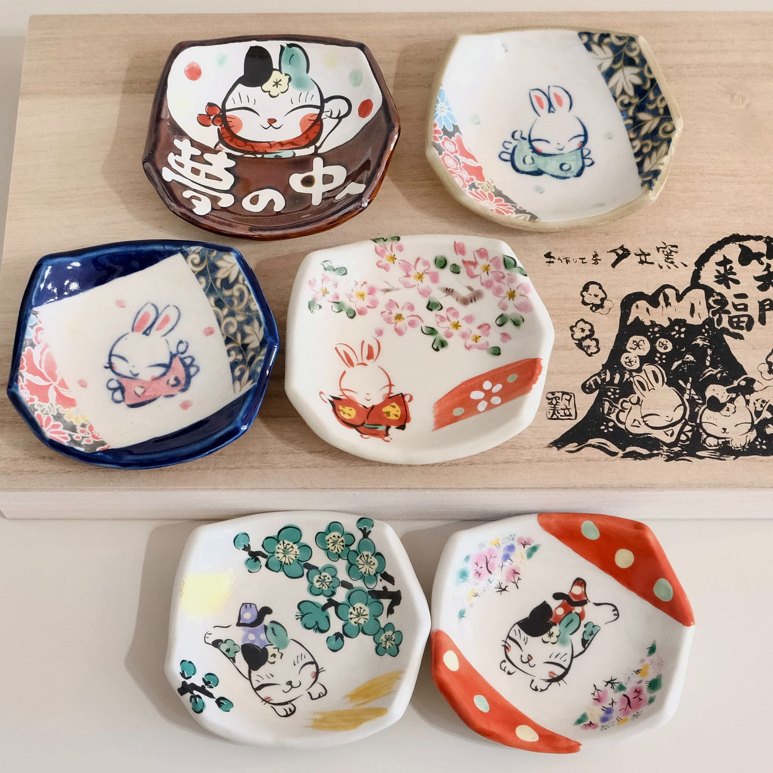 Yudachi Gama 6pcs Mini Plate(Wooden Box) 1 개입