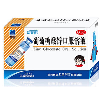 北京同仁堂同仁大活络丸3.6g*6pill - Weee!